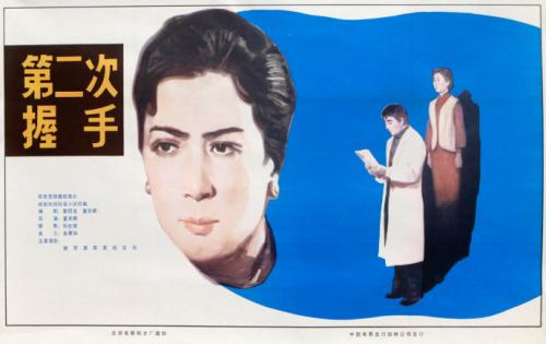 买乌克兰驾驶证