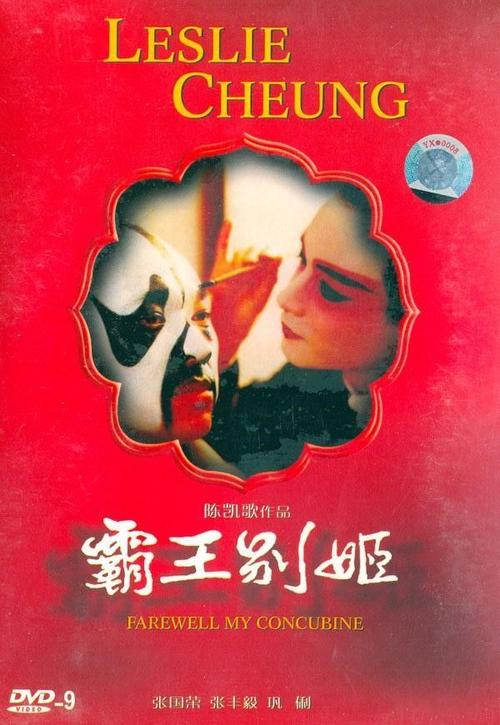 华北电力大学(保定校区)毕业证补办